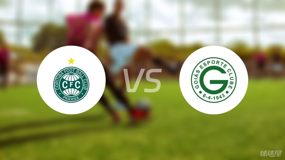 科里蒂巴, 科里蒂巴, 科里蒂巴 科里蒂巴, 科里蒂巴, 科里蒂巴