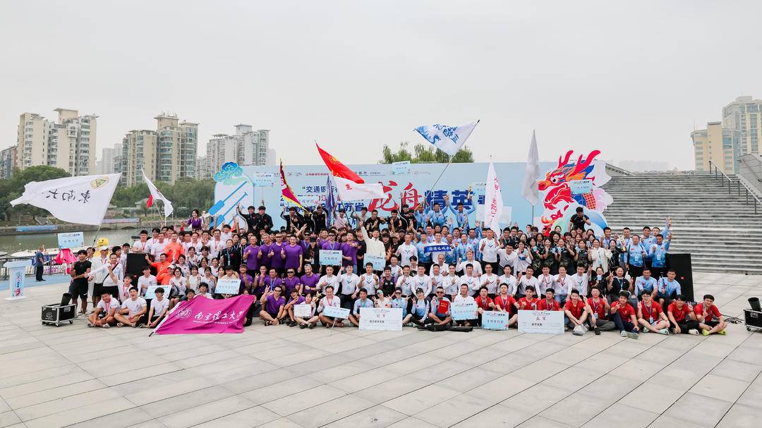 amp, 人间烟火遥 amp, 人间烟火遥