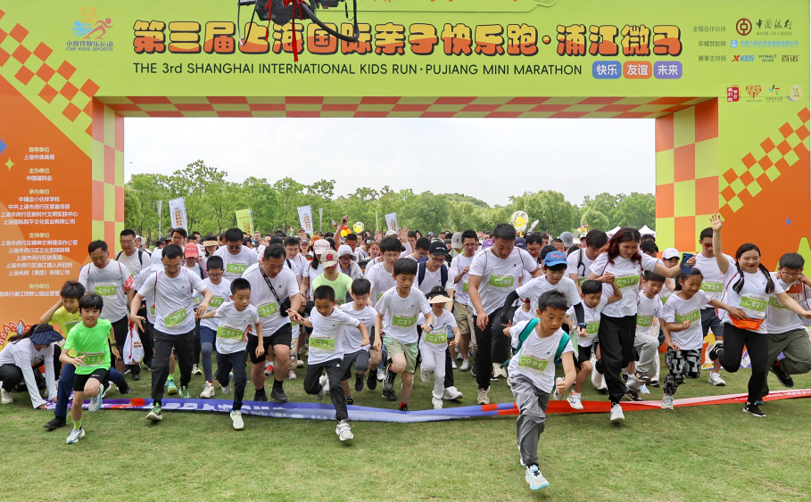 区的重要赛 区的重要赛