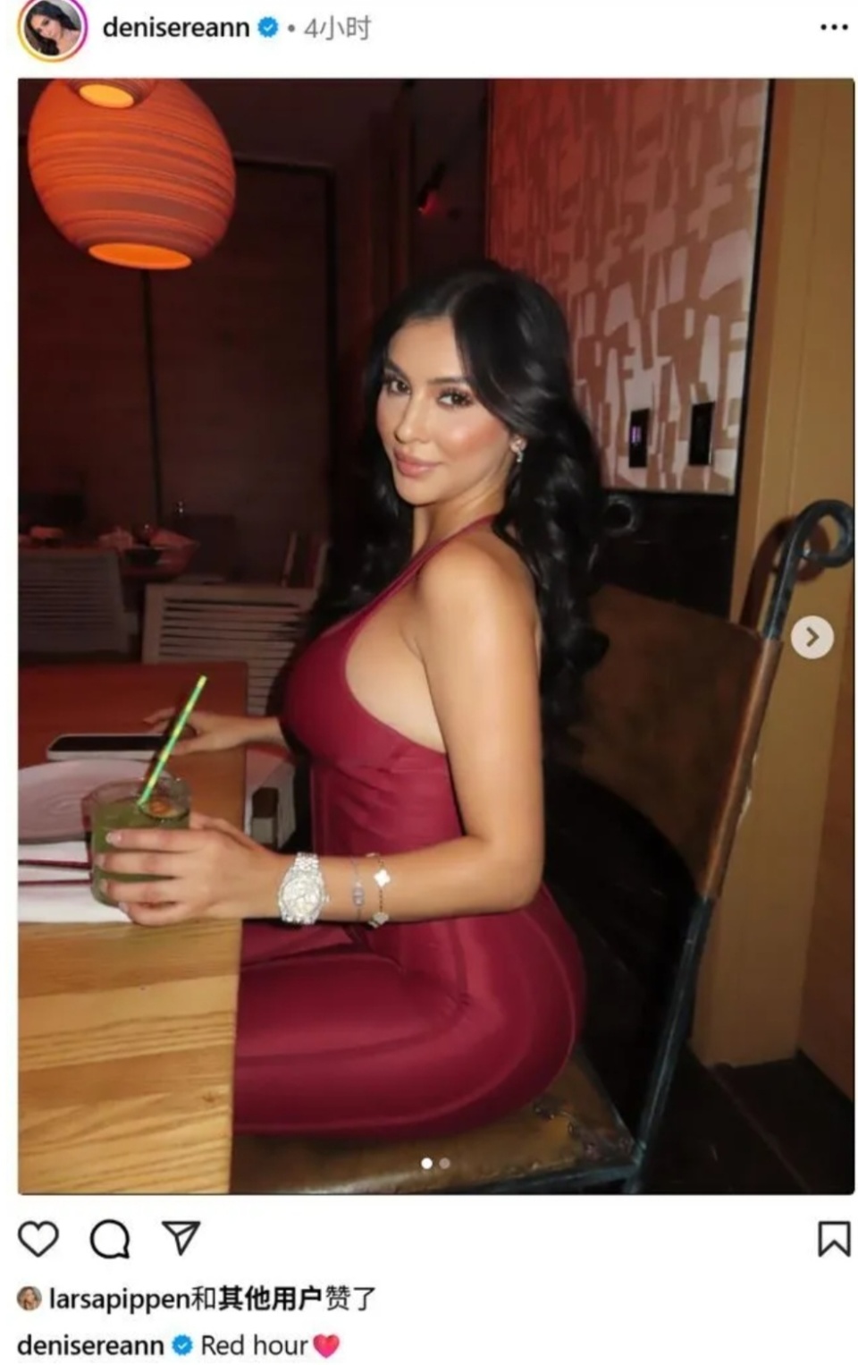 惊叹, 尔也无济于 惊叹, 尔也无济于